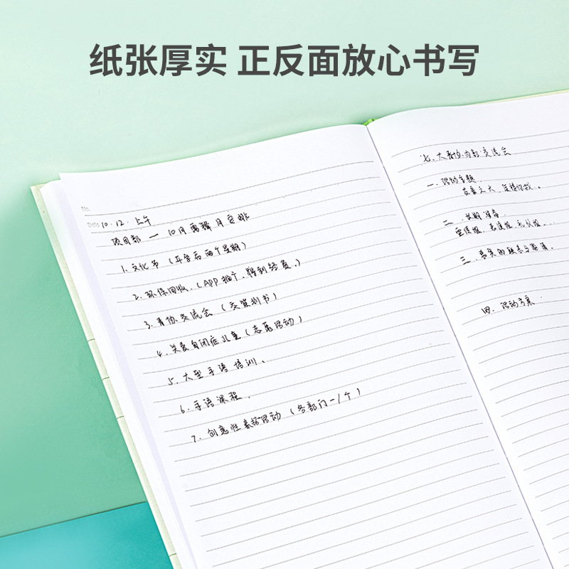 O1CN01zZi17x1GKDkWUg3rp_!!9982