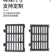 雨水球墨铸铁井盖全套带底座铸铁长方形正方形下水道盖板庭院篦子