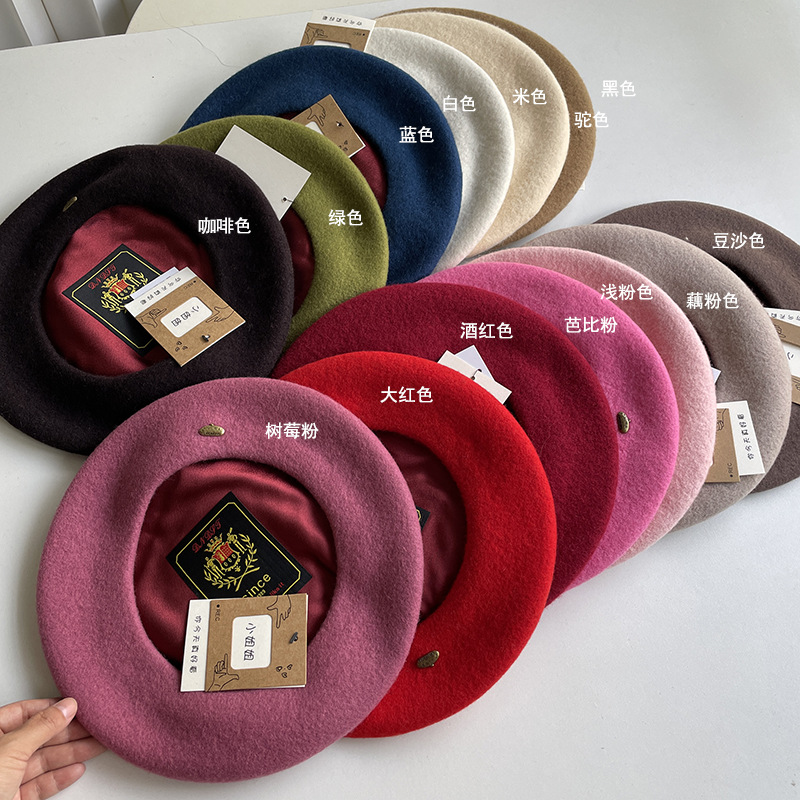 Winter new Australian wool beret women's silky lined woolen painter hat simple all-match solid color hat