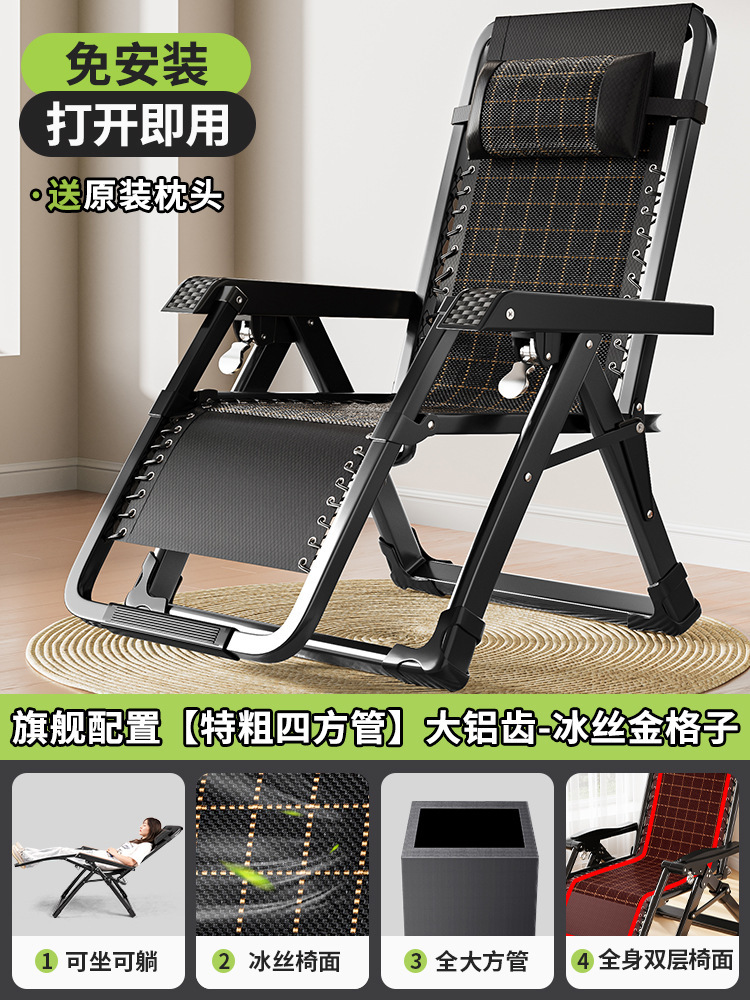 매장 관리자는 고급스러운 대형 알루미늄 치아 잠금 장치 [암호화된 얼음 실크] 업그레이드된 두꺼운 사각형 튜브를 권장합니다.