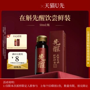 ������ʯ������Ⱦ��Ѿ����