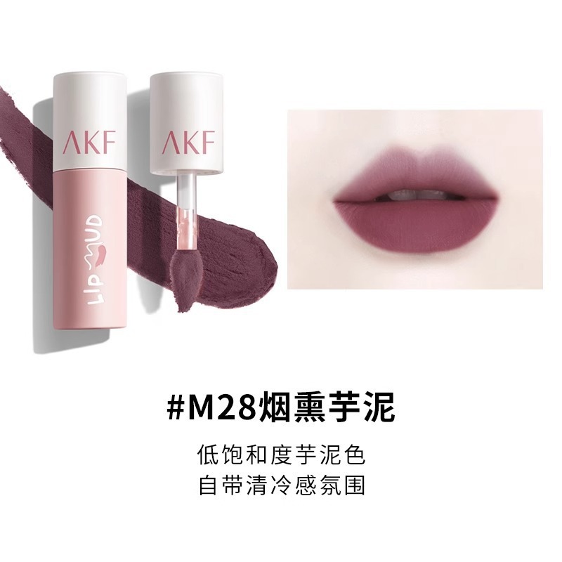 AKF唇泥唇釉显白口红女学生秋冬小众品牌唇彩唇蜜唇膏持妆显色女|undefined