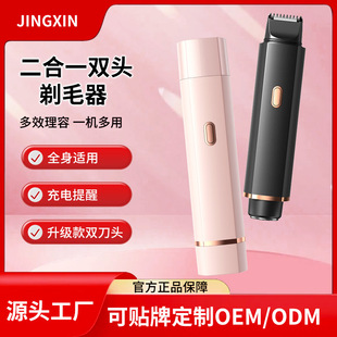 Ůʿ늄���ë����ë��˽̎�����늄ӹ�ë��Ů�ë�޼�����Óë�x