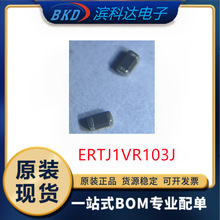 ERTJ1VR103J NTC������� SMD 0603 10k&Omega; ȫ��ԭ�b ��ǰԃ�r