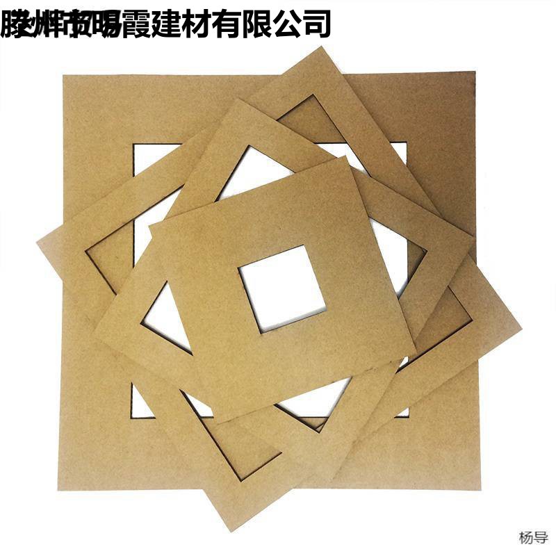 直角方框方形瓦楞手工DIY厚硬纸板幼儿园学校儿童学生美术绘画创