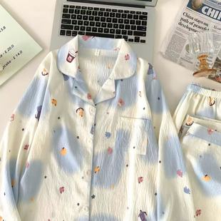 녶���˯��Ů���＾�L�䱡��ɐ���Ůʿ�п�ͨ����ܛ���⴩�Ҿӷ�