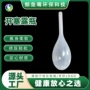 定制10ml20ml塑料滴瓶