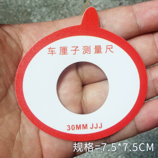 Cherry measuring ruler (single hole 30MM)