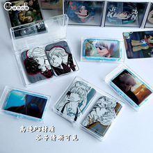 吧唧收纳盒谷子徽章透明亚克力收纳整理盒长方形盒整理展示架储物