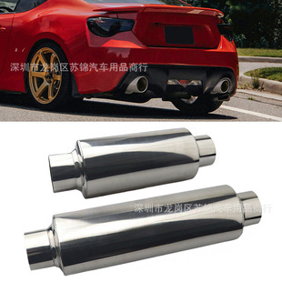 ��܇���b���P��Ś��63mm�ӿ�ƽ��ֱ�Ź�������β�ܺ�β������