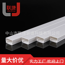 ��ɽ�S�ҹ��I����pvc���� ���b�����߾��� 39*19�����о��ێ����z