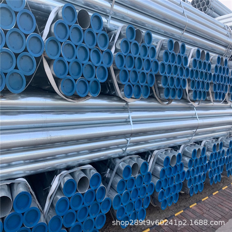 219*7压槽镀锌无缝钢管现货/DN200*7消防钢管/20#热镀锌无缝钢管