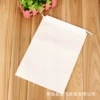 Storage bag, 30x