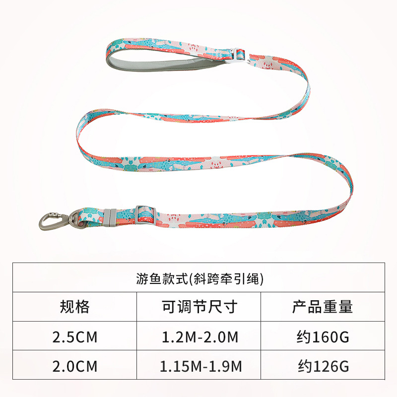 Cuerda de tracción diagonal, cuerda de tracción para perros grandes, medianos y pequeños, cadena de perro, cuerda para pasear a los perros, cintura envuelta, espalda inclinada, manos libres