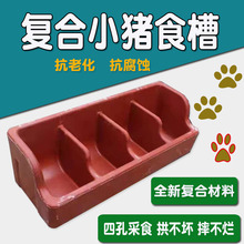 �ͺ�С�i�a��ʳ�� ĸ�i�a��������4���Lˮ�� 8�״�̖�A�ͺ�䓽�W