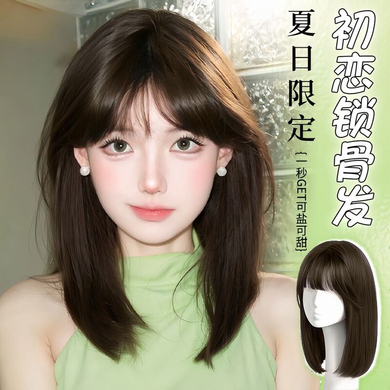 Wig for Women with Collarbone Hair, Bangs, Medium-Length Hair, Feminine Full Headgear, Natural and Traceless Female Group Shoulder-Length Hair