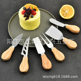 开瓶器;调酒器;厨房小工具