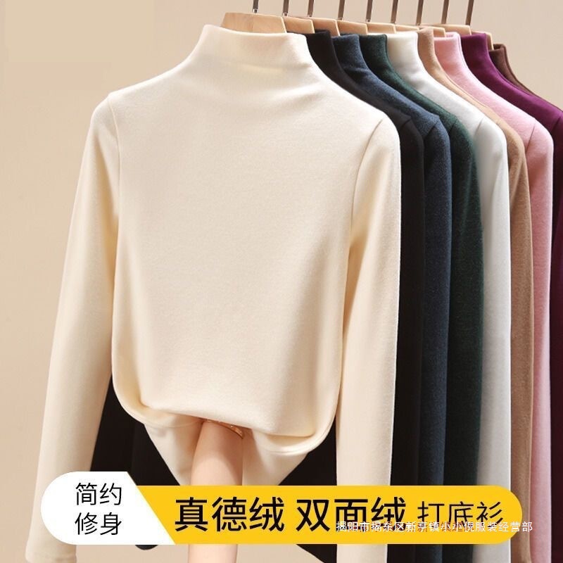 Heavyweight Double-Sided Thermal Winter Versatile Slim-Fit Fleece Long-Sleeve Half-High Collar Base Shirt for Women, Versatile Top for Outerwear