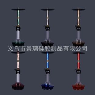 �羳؛Դˮ���ع��S������̖������ˮ����hookahset shisha�X�Ͻ�