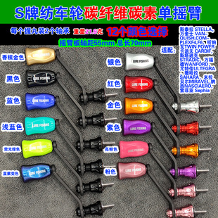 S�Ƽ�܇݆�Γu��̼�ؓu������˹̩���f�����f��ʿ�{��˹���Ͽ�