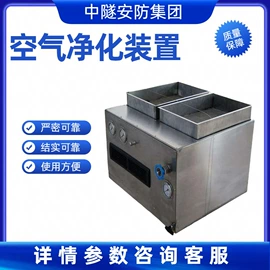 矿山施工设备;其他防爆器材;防爆箱