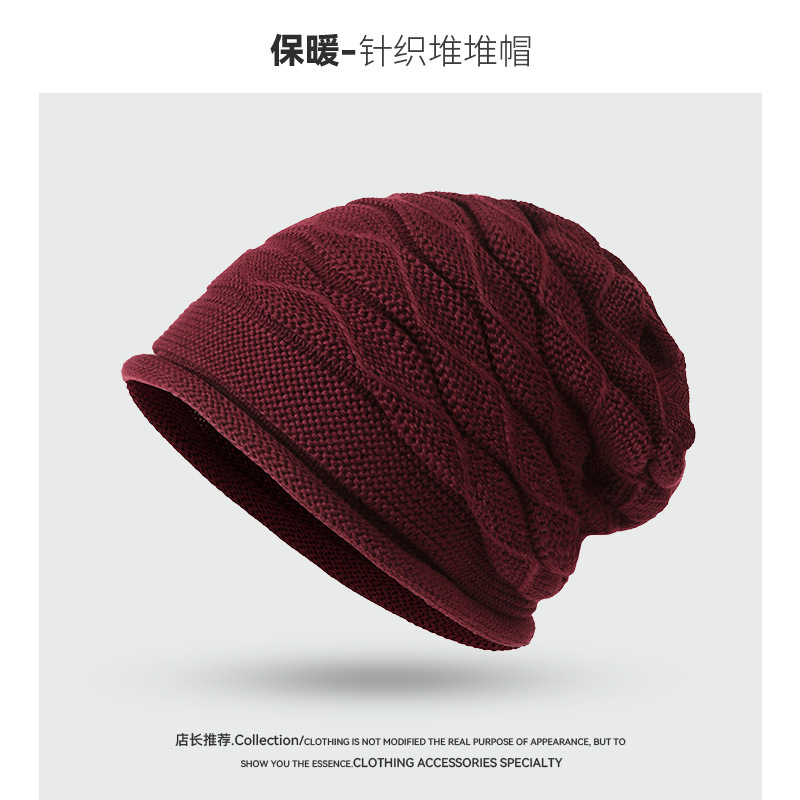 跨境秋冬季男女同款纯色毛线针织套头帽波浪纹包头保暖护耳堆堆帽|undefined