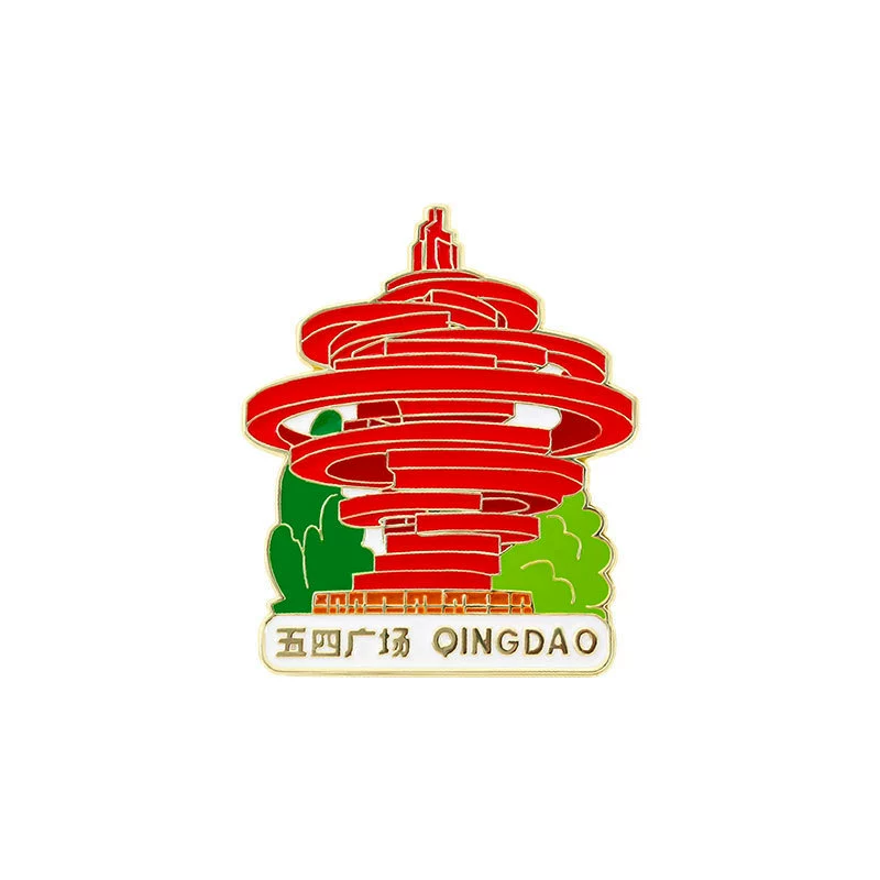 Qingdao Cultural and Creative Refrigerator Magnet Metal Magnetic Sticker Beer Festival May 4th Square Zhanqiao City Refrigerator Magnet Cultural and Creative