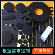 �S�����aEVA���޷����_�| EVAģ�Л_�� EVA���޳��� �ɱ��z