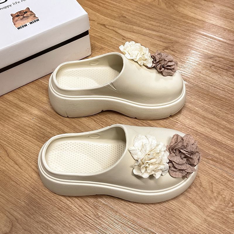 오프화이트 일반 버전