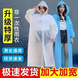 清洁球/刷;厨房小工具;衣钩/挂钩
