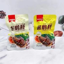 С����f�u�Z�μ�ʳ�u�Z�� �uζ��ʳ����ζ����ζ��հ��bһ��5��