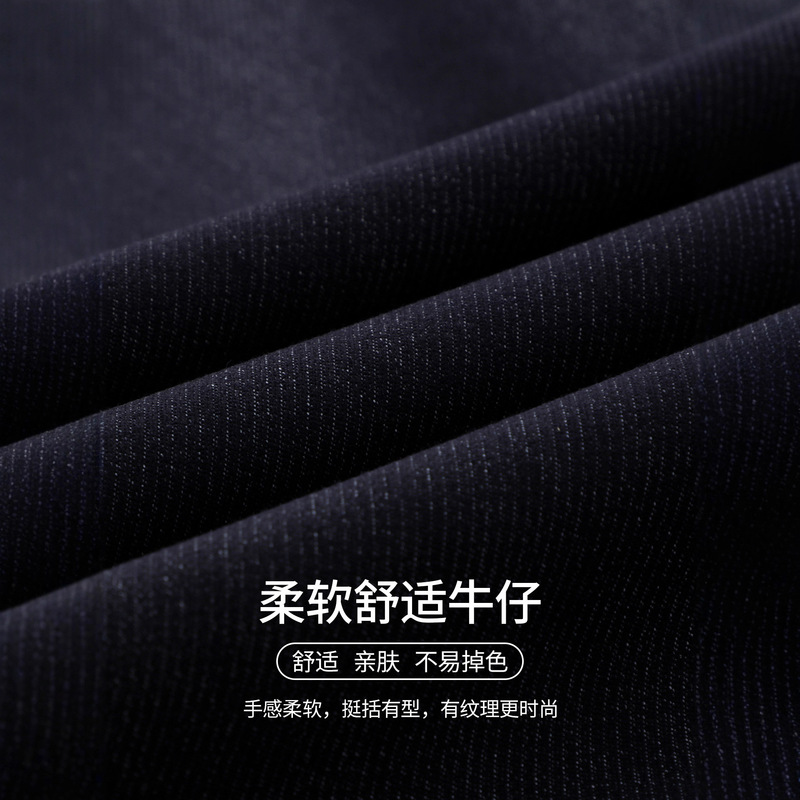 丹宁蓝阔腿牛仔裤女秋季2025新款垂坠感美式窄版直筒裤宽松拖地裤|undefined
