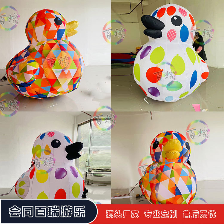 充气卡通彩色鸭子可爱商场景区广场主题宣传活动引流气模美陈