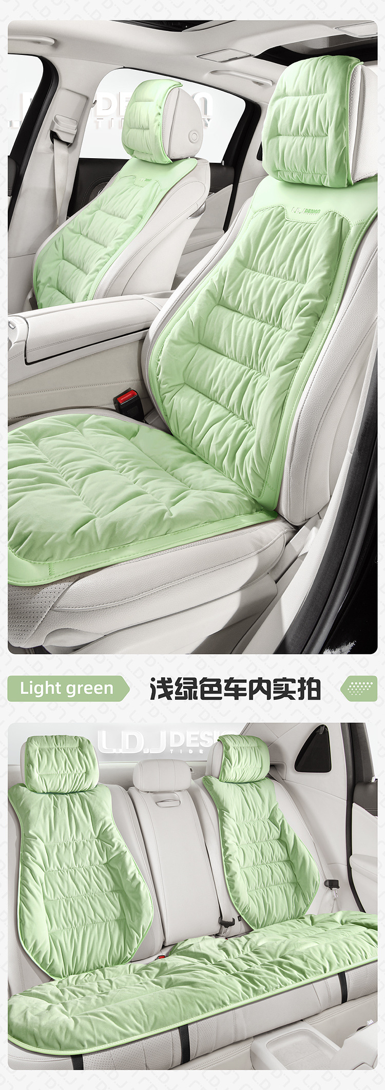 New Down Car Seat Cushion Plush Car Cushion Winter Warm Seat
