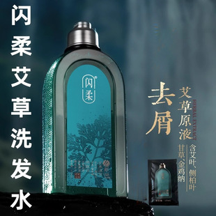 �W�ᰬ�݌��Iȥмϴ�lˮϴ�l¶��ˬϴ�l¶�ݱ���мȥ�^мϴ�^��