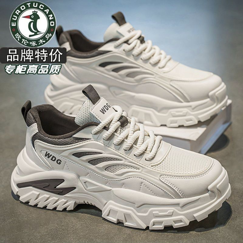 Ouren Woodpecker Genuine Soft-Soled Men's Shoes 2025 Versatile Hollow-Out Youth Sports Shoes Breathable Anti-Odor Mesh Shoes Ouren Woodpecker Genuine Soft-Soled Men's Shoes 2025 Versatile Hollow-Out Youth Sports Shoes Breathable Anti-Odor Mesh Shoes