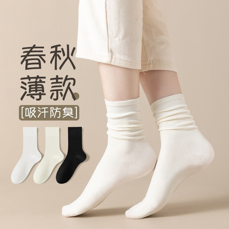 Calcetines de algodón anti-odorante de primavera y verano anti-bolas sin hueso de calcetines de pila Zhuangyan al por mayor