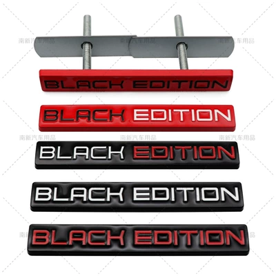 Other Car Modifications – Car Standard