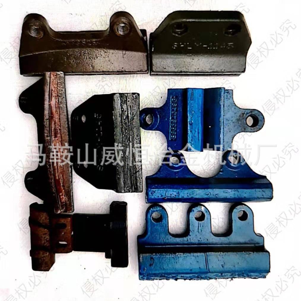 厂家供应制砂机耐磨件 WH制砂机抛料头锤头 分料锥流导板 夹块