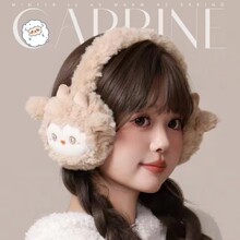 �����ɐ�С�֫F����ѩ��ë�q��ñ��ů��ů������������ɐ��o����