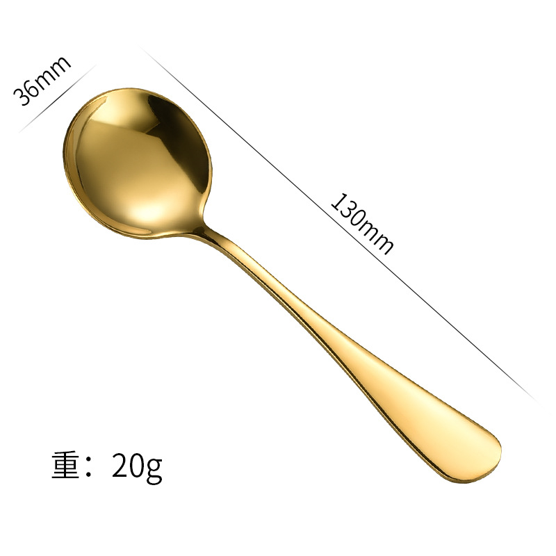 중간 라운드 스푼