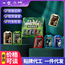 һ��С�~�_�����ݲ������ն���ԭ�~����G����ʺ�����lһ�����l