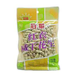 冠华180g花生蒜香咸干花生陈皮五香花生香酥米下酒零食炒货大粒