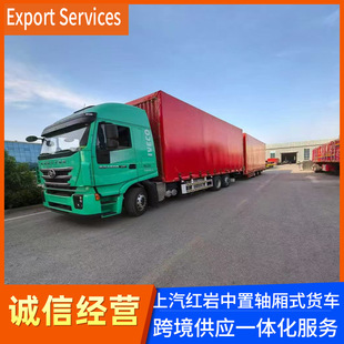 �����t�Ұ��܇ 430�R�������S��ʽ؛܇�������Ⱥ����܇����܇��