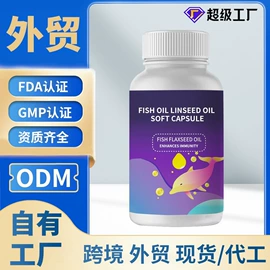 保健食品;特殊膳食补充;维生素