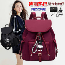 ţ���p���Ů2024�¿�n��r�аٴ�鎧�����������б���Ů��
