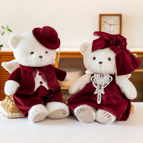 Creative Angel Bear Plush Toy Little Bear Doll Wedding Dress Bear Doll Wedding Doll Throwing Wedding Press Doll