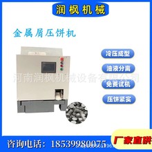 ܇���U�Fм��C �Xм������ɈACС�� ��ʽ���ى�C