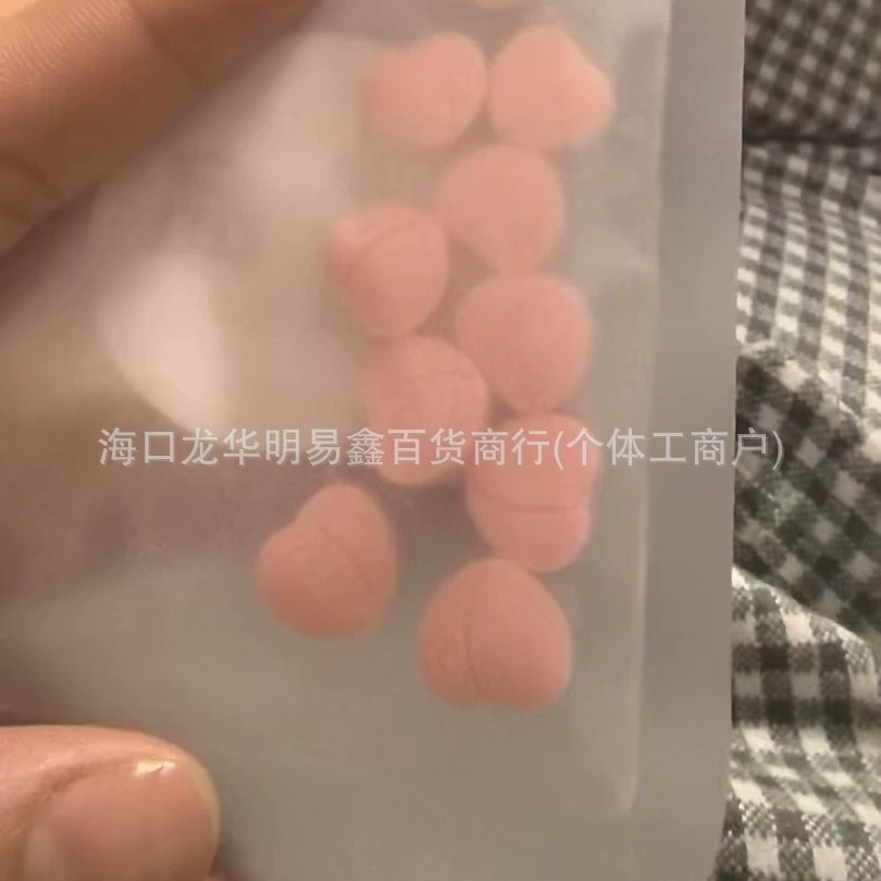 Мощные таблетки сытости в форме сердца для контроля жажды и сухости во рту, спаситель от переедания, та же модель, что и для микро-бизнеса, агентов по подбору персонала.