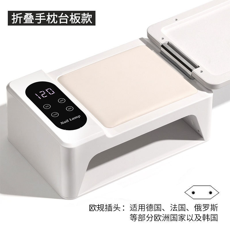 Lámpara de manicuría de gran espacio, tienda de manicuría especial para usar lámpara de asado de uñas extraíble almohada multifuncional luz de terapia de uñas transfronteriza